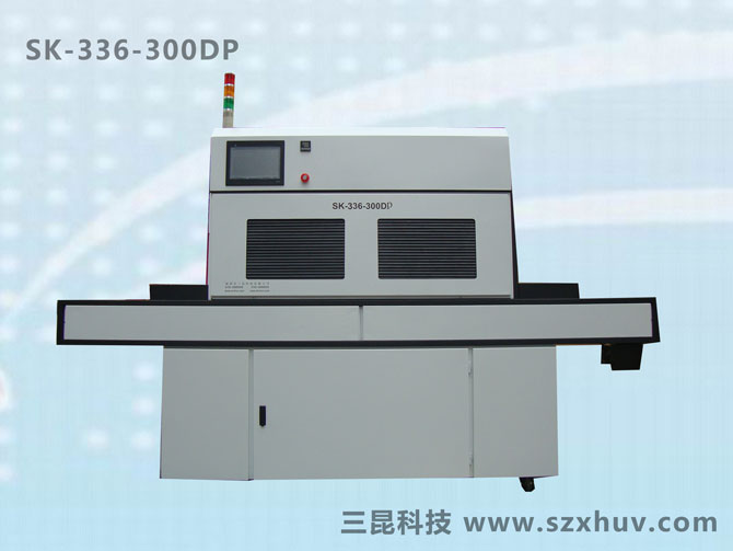 LCD&TP高能量、高光強觸屏智能自動化UV機SK-336-600DP
