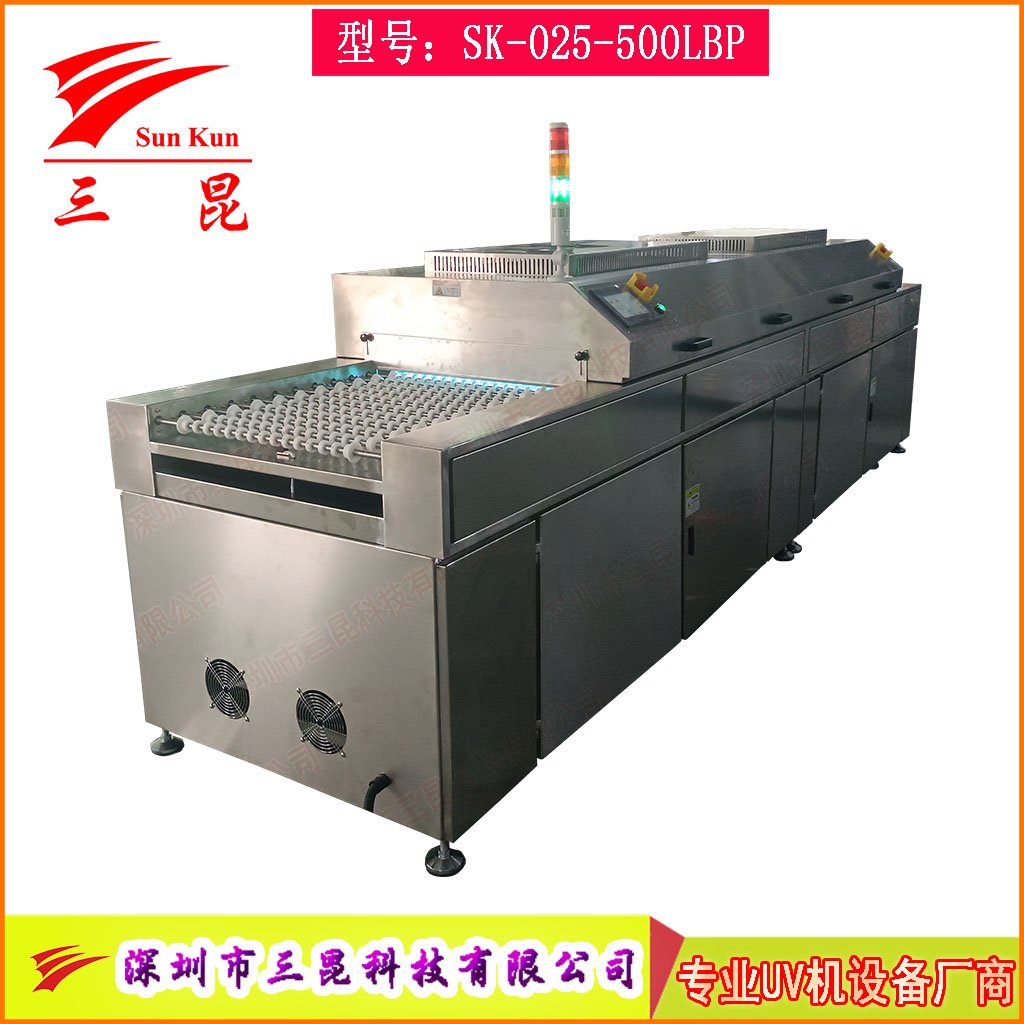 UV光清洗機(jī)雙波段185/254nm高效臭氧除污工藝PCB、玻璃、金屬等表面處理