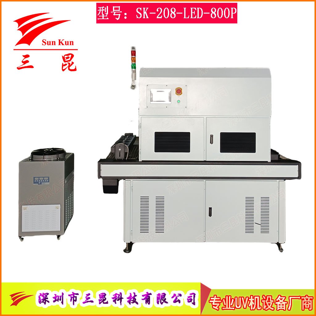 雙光源混合UV固化機(jī)-智能控制/高效水冷/PCB線(xiàn)路板UV油墨固化設(shè)備