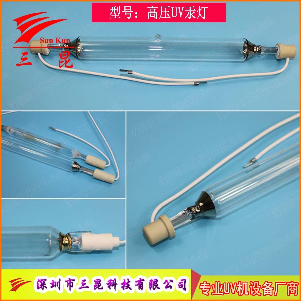 定制UV燈管，310-410nm波長(zhǎng)，400W-18kw功率，適配UV照射機(jī)
