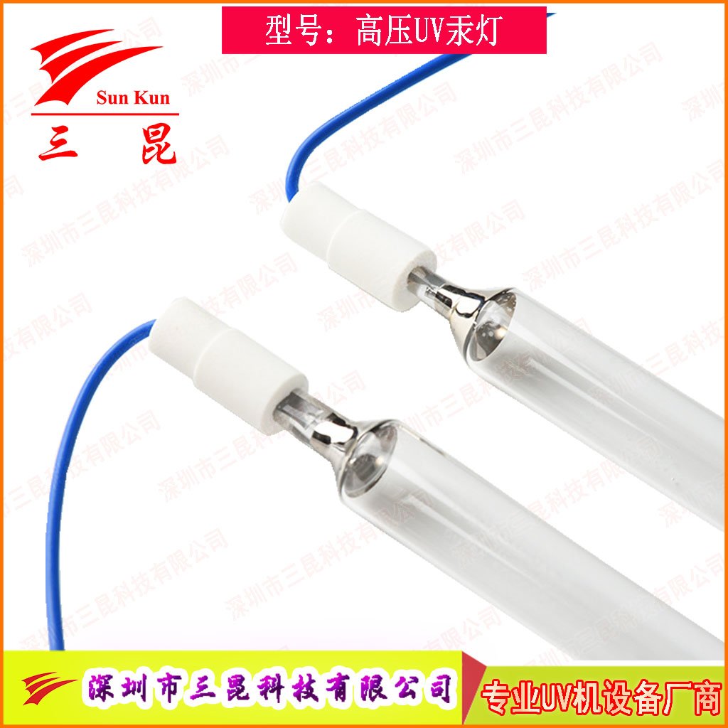 噴涂線適配UV燈，400W-18kw功率，定制長(zhǎng)度，為涂裝工藝保駕護(hù)航