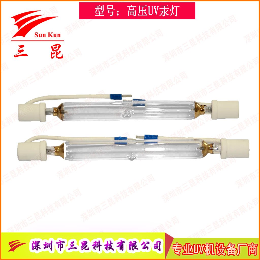 涂裝業(yè)優(yōu)選！可定制UV固化燈，365nm主波峰，多種長(zhǎng)度，用于家具木門(mén)噴涂線