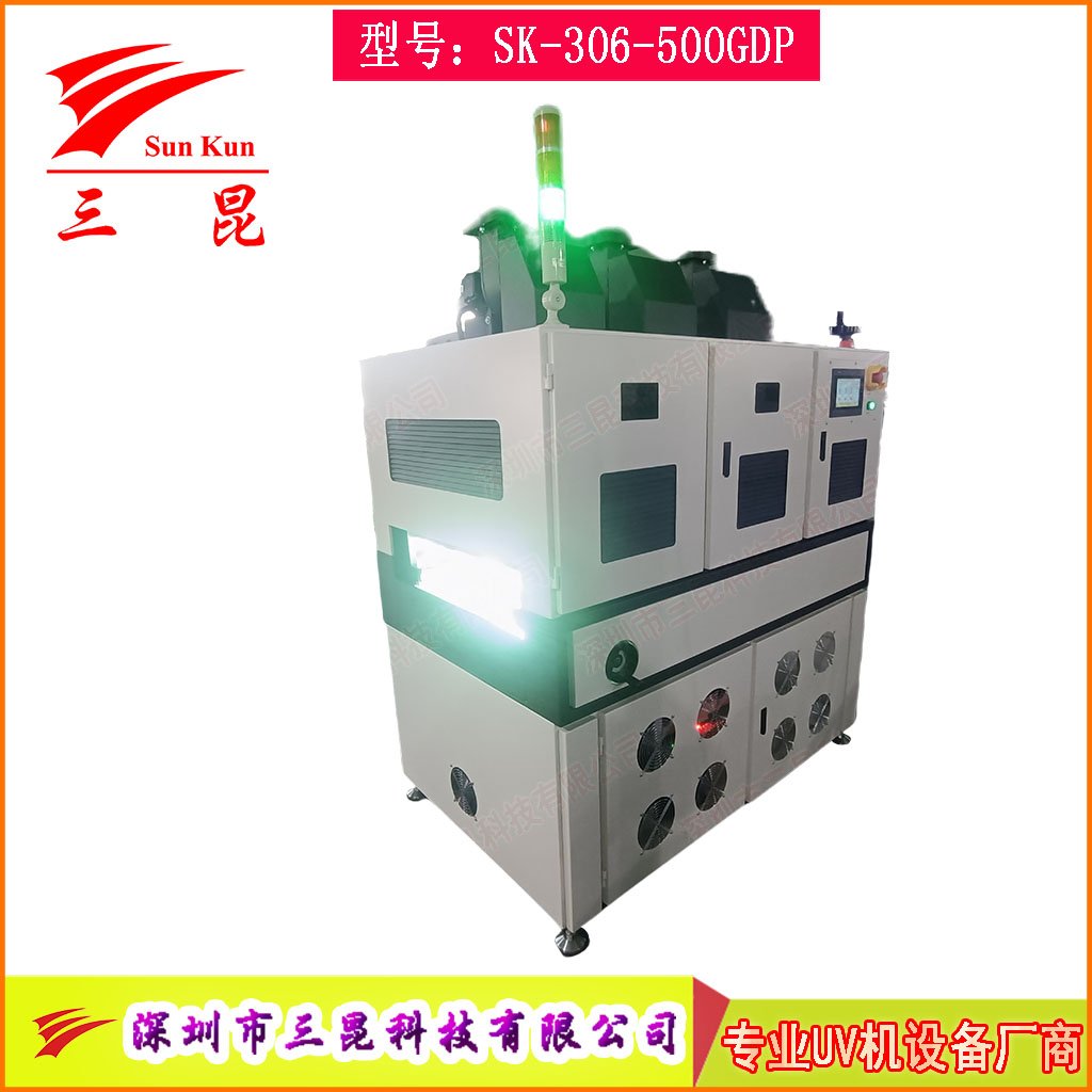UV三防漆涂覆線UV固化機,雙面UV三防漆固化設(shè)備,PCB板UV固化機