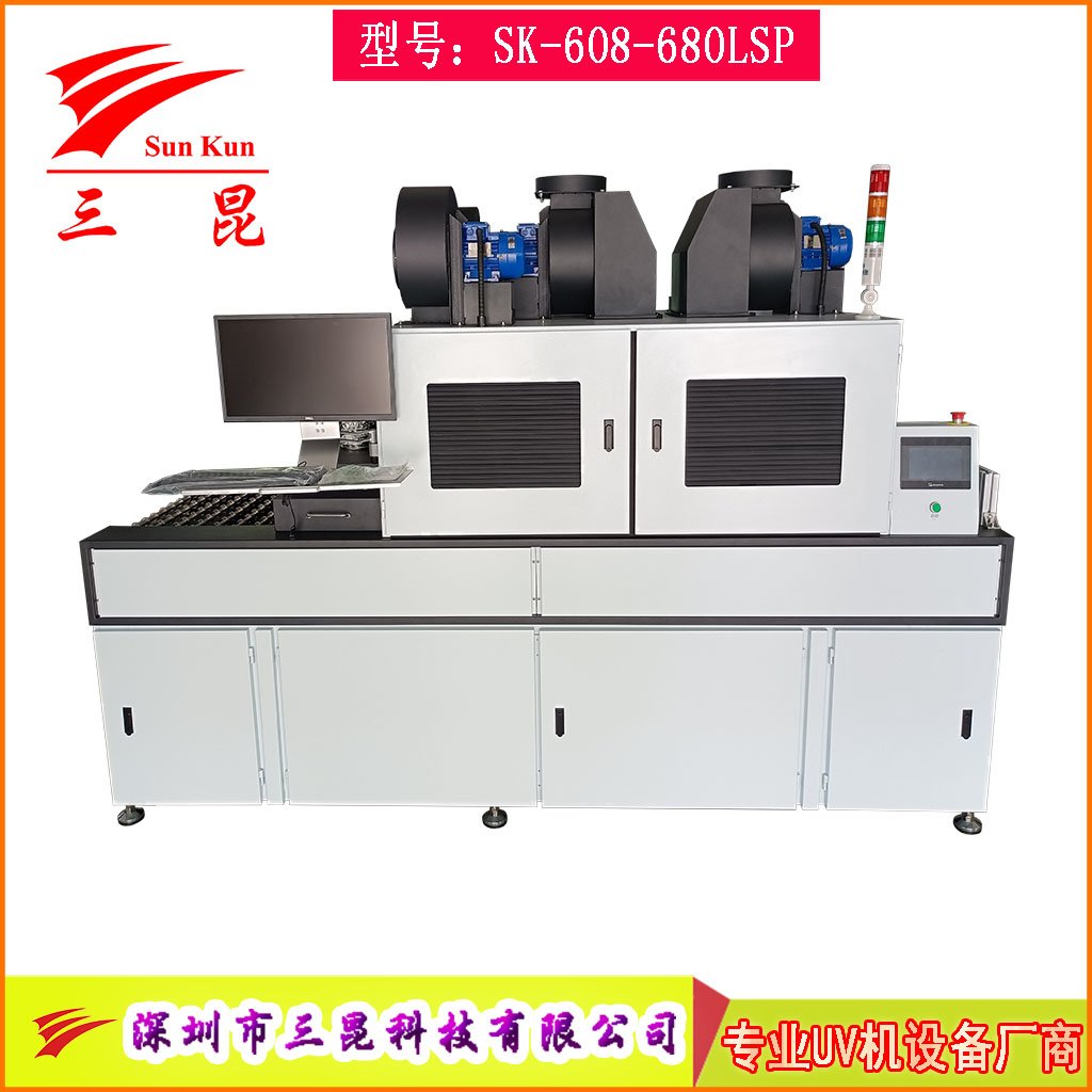 雙面PCB線路板UV固化爐,PCB線路板UV干燥設(shè)備,節(jié)能型PCB線路板UV固化機