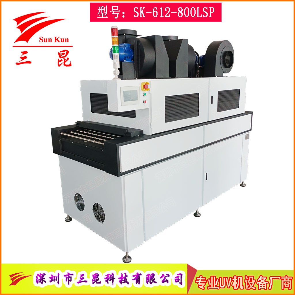 高端鹵素?zé)鬚CB顯影固化機(jī)，兼容沉銀/顯影工藝PCB線路板UV固化設(shè)備
