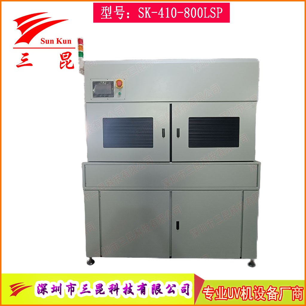 PCB雙面UV固化設(shè)備，沉錫工藝干雙面UV干燥機(jī)，上下雙UV固化燈